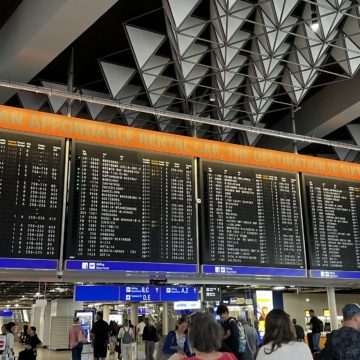 Le tableau des départs des vols à Frankfurt